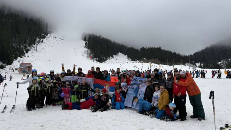 Planina koja nas uvek čeka, Bansko – 2026